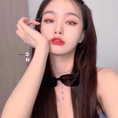 征婚广告